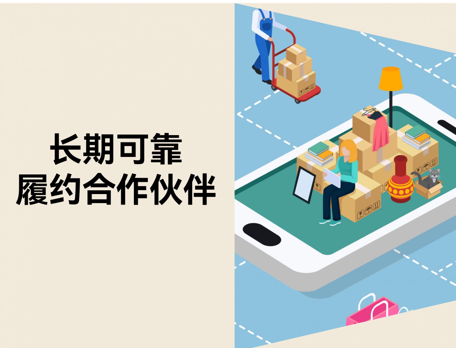跨境物流难题？Shoplazza Fulfillment 帮你稳住全球订单
