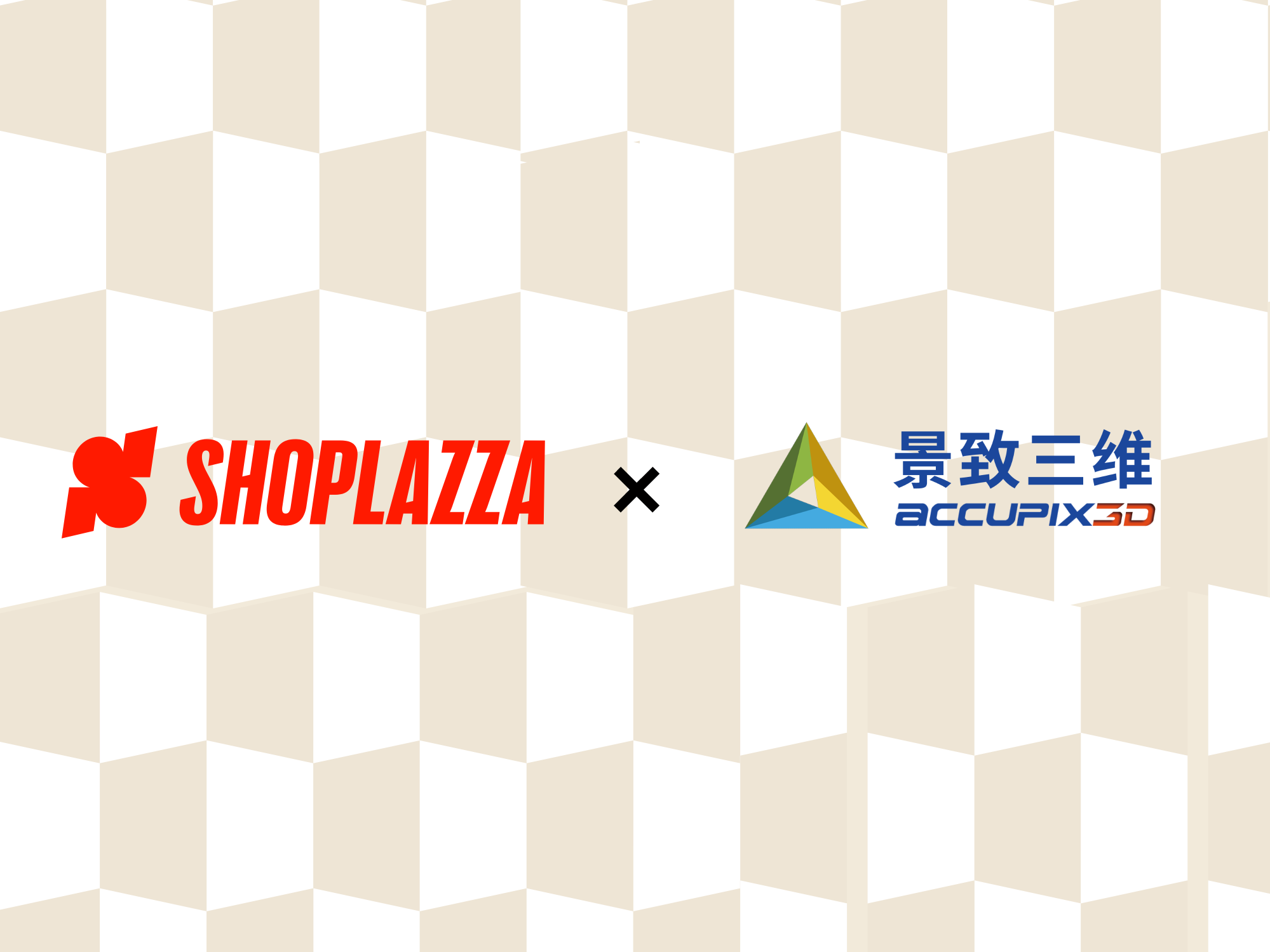 图片视频不够打动？用3D和AR交互的网站模板放大产品卖点