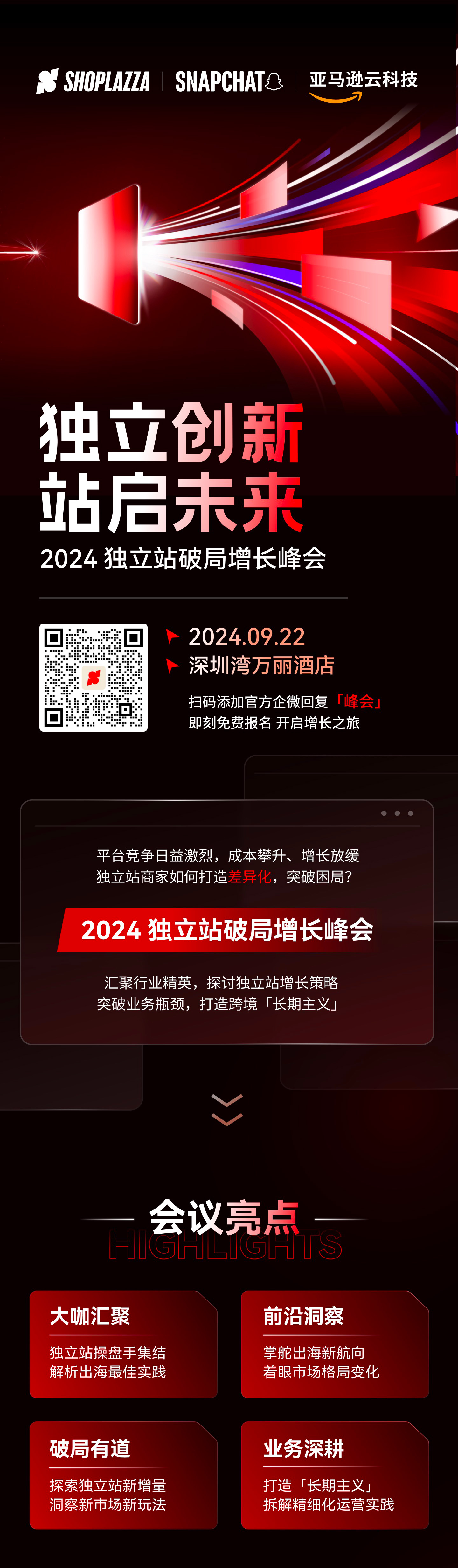 20240903150201233.jpg