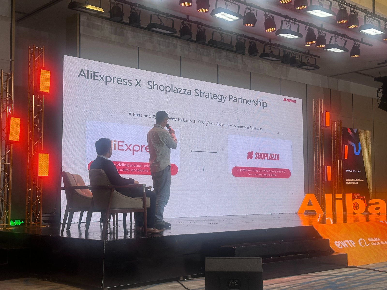店匠科技shoplazza作为aliexpress重要战略伙伴参加埃塞俄比亚峰会