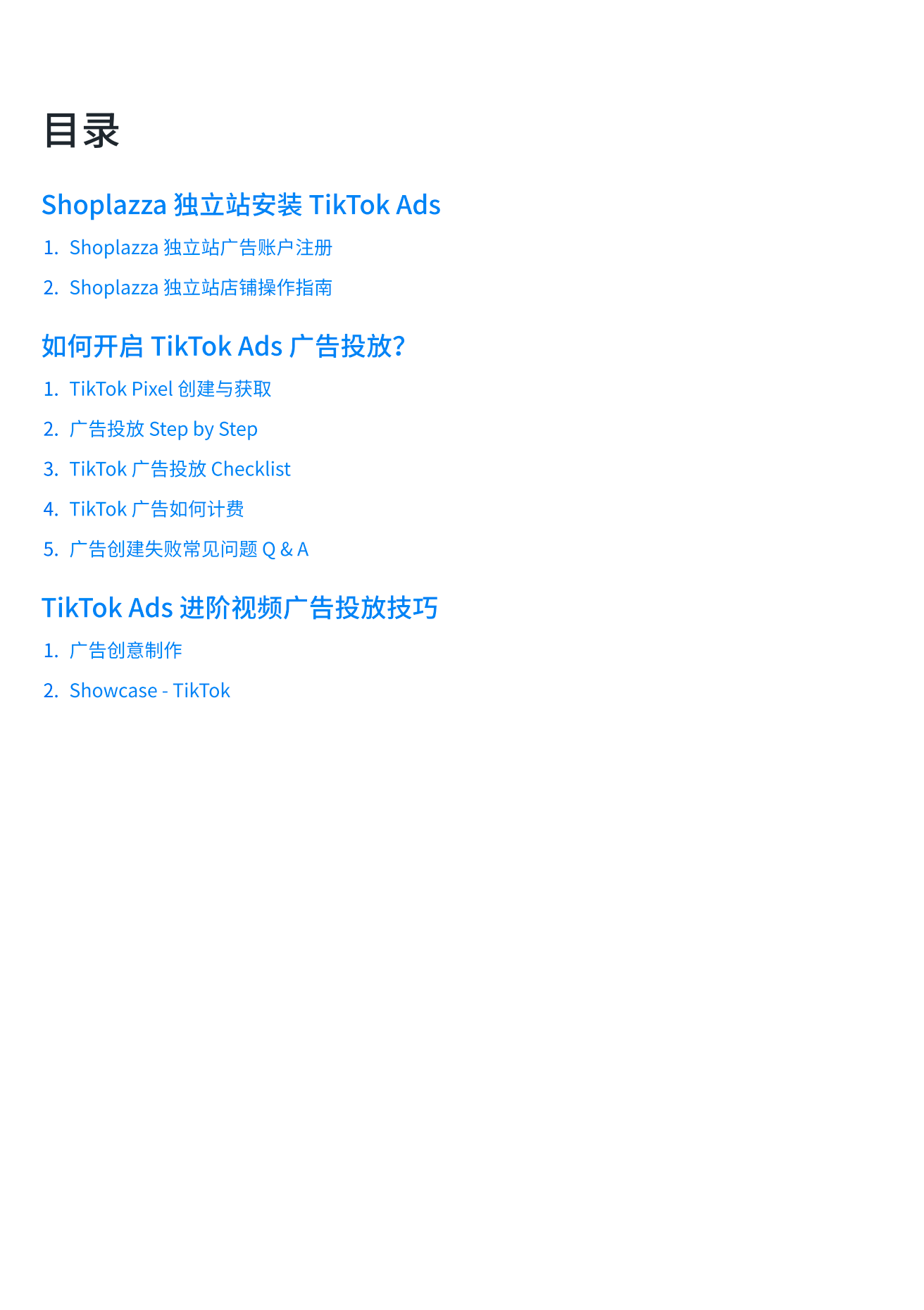 image (15).png
