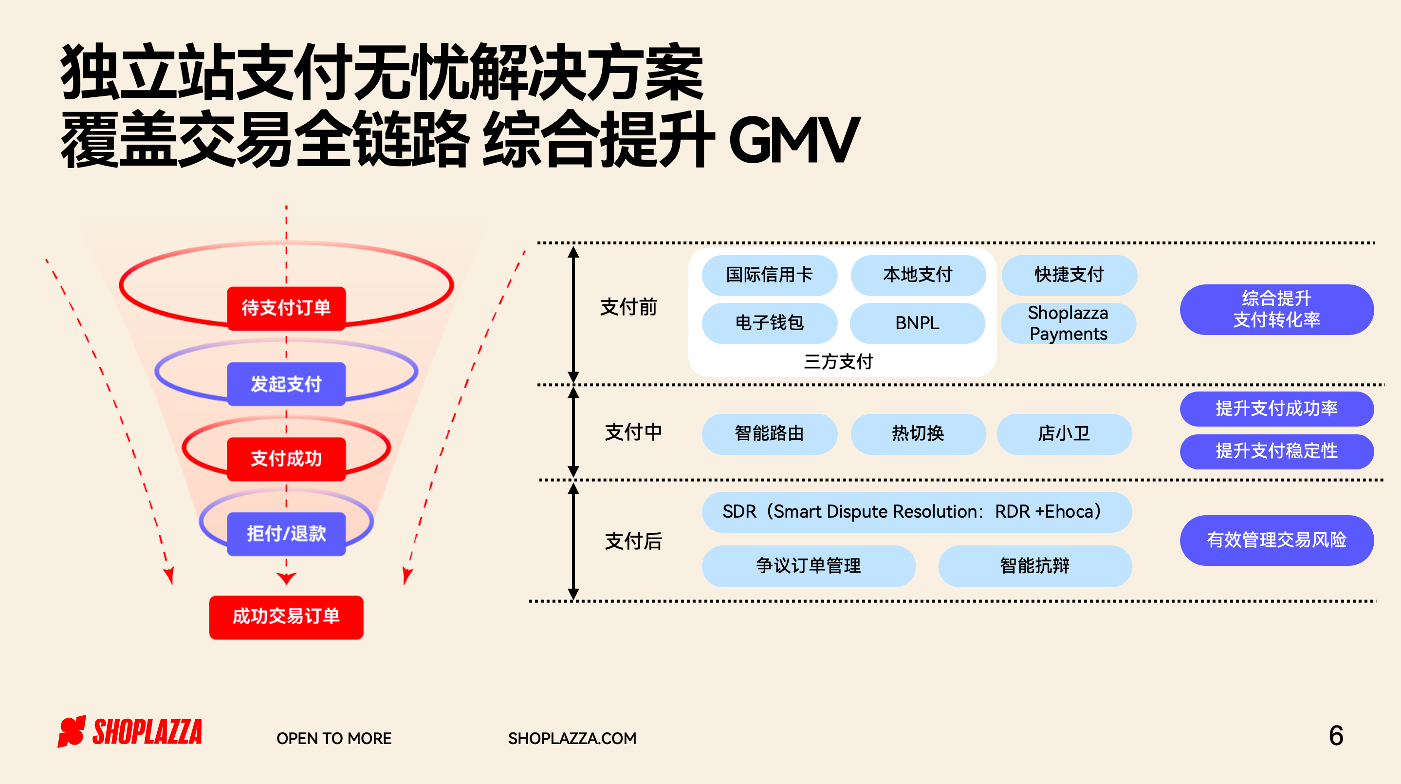 image (34).png