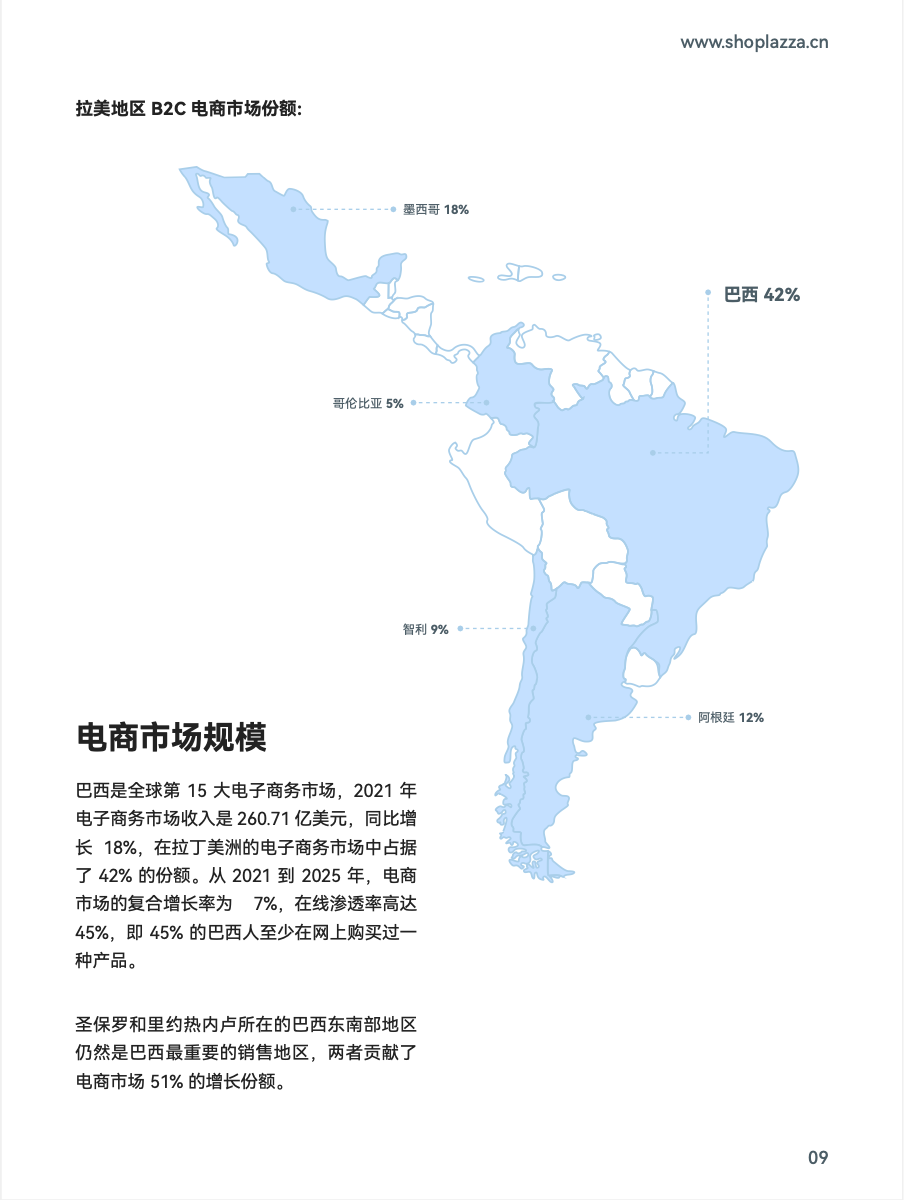image (37).png