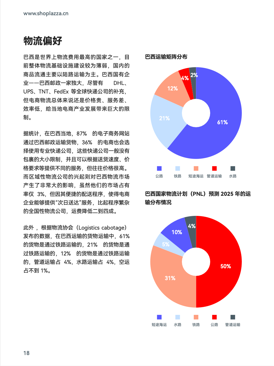 image (38).png