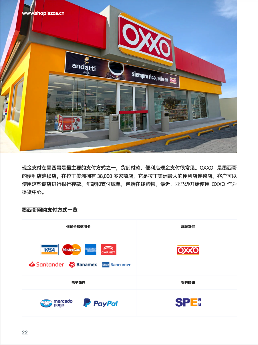 image (39).png