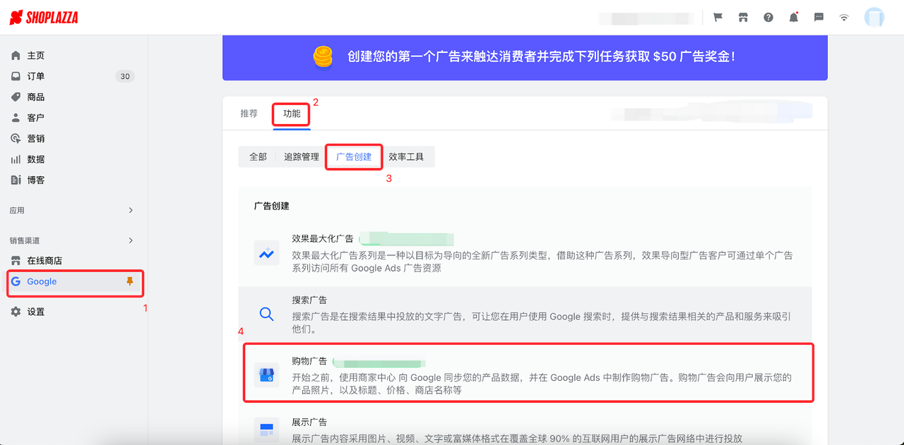 店匠「GMC 预检工具」