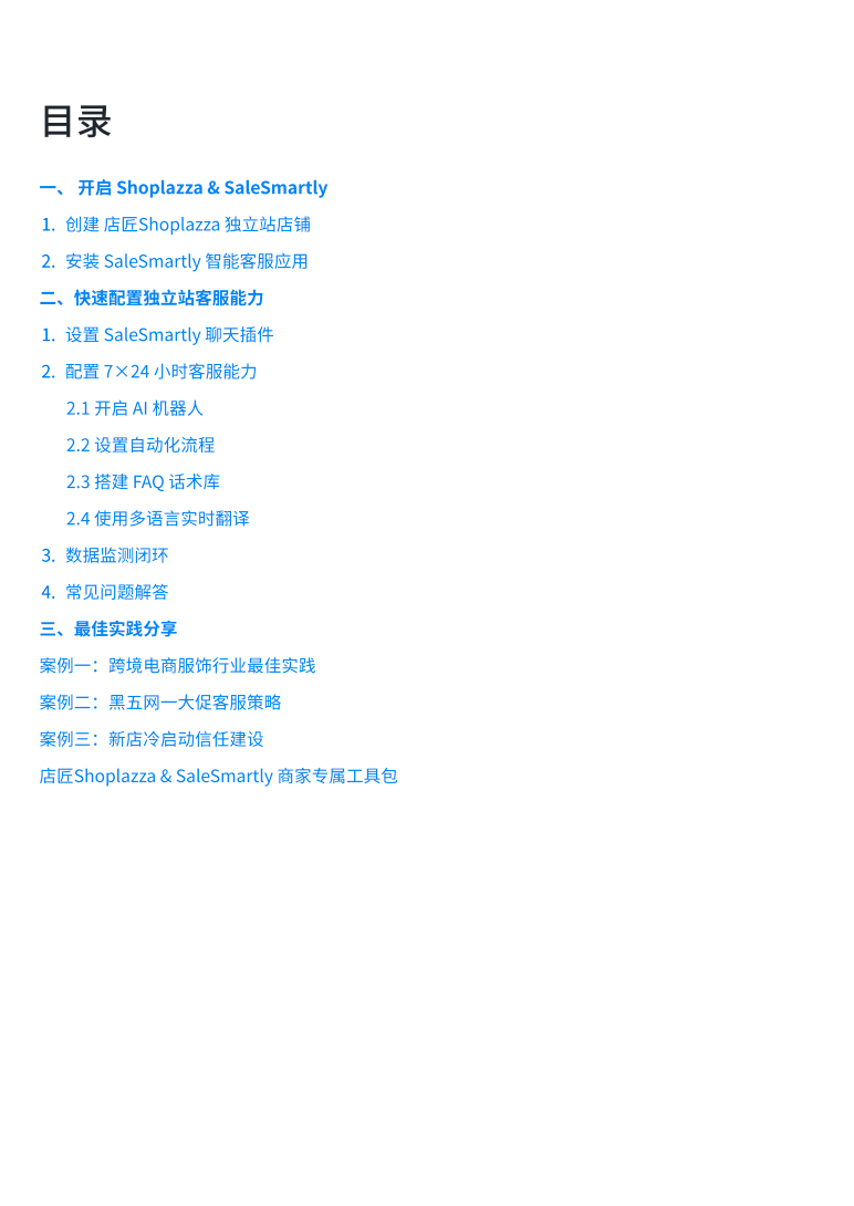 image (40).png