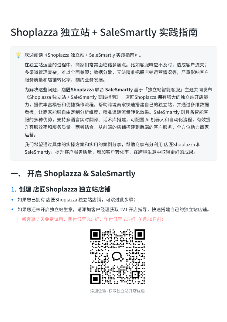 image (41).png