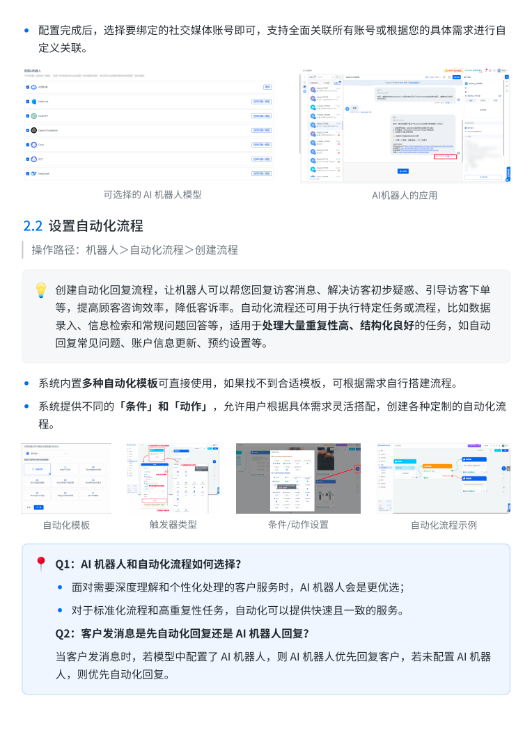 image (42).png