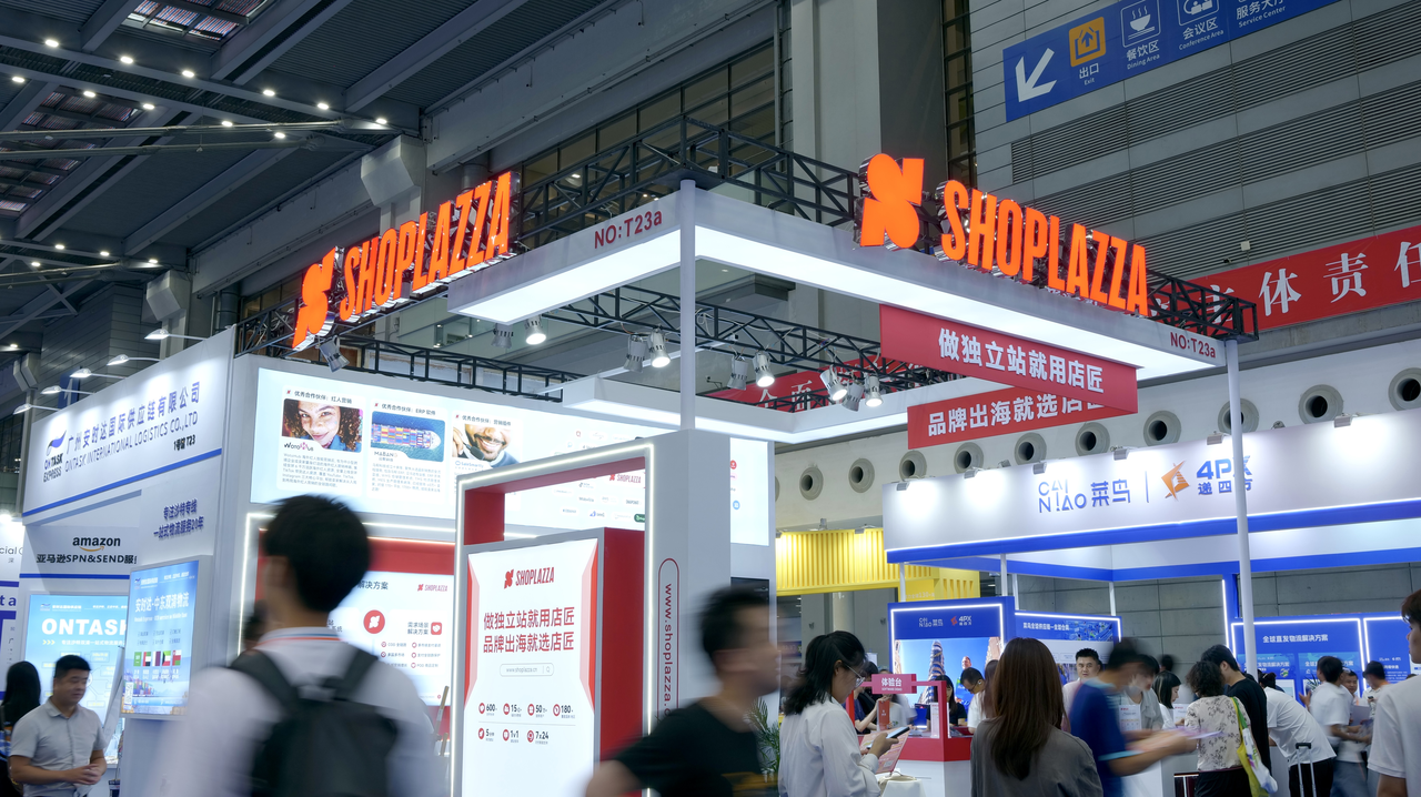 店匠Shoplazza.png
