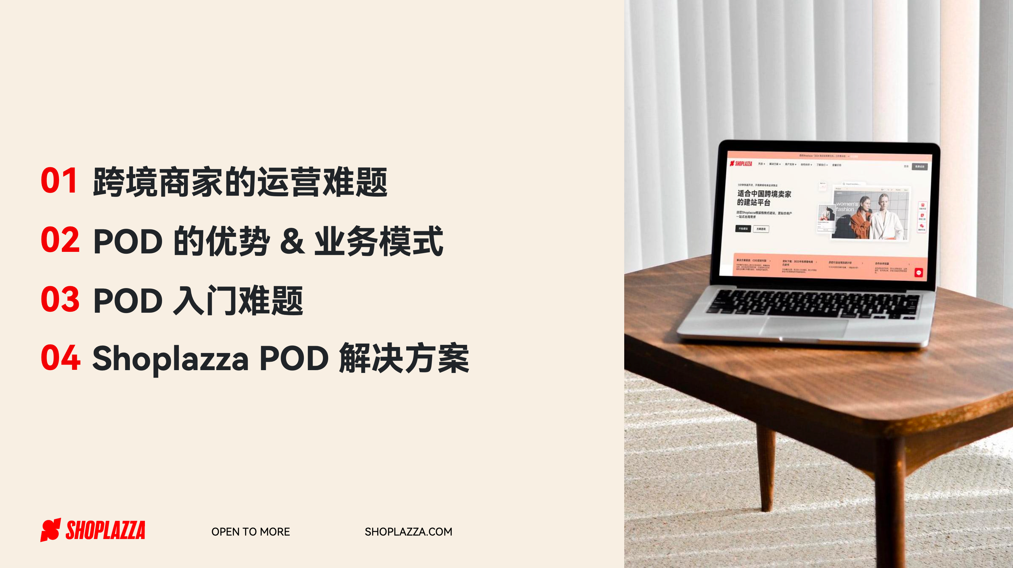 image (10).png