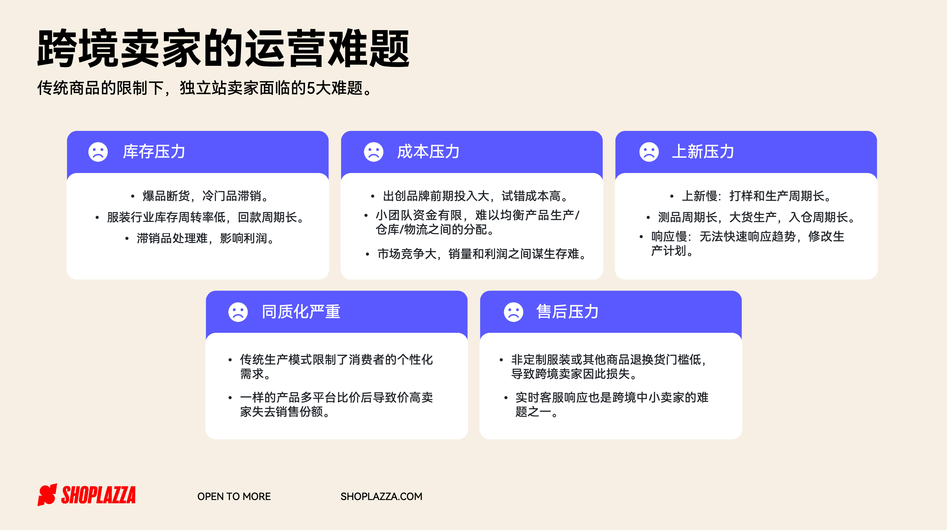 image (12).png