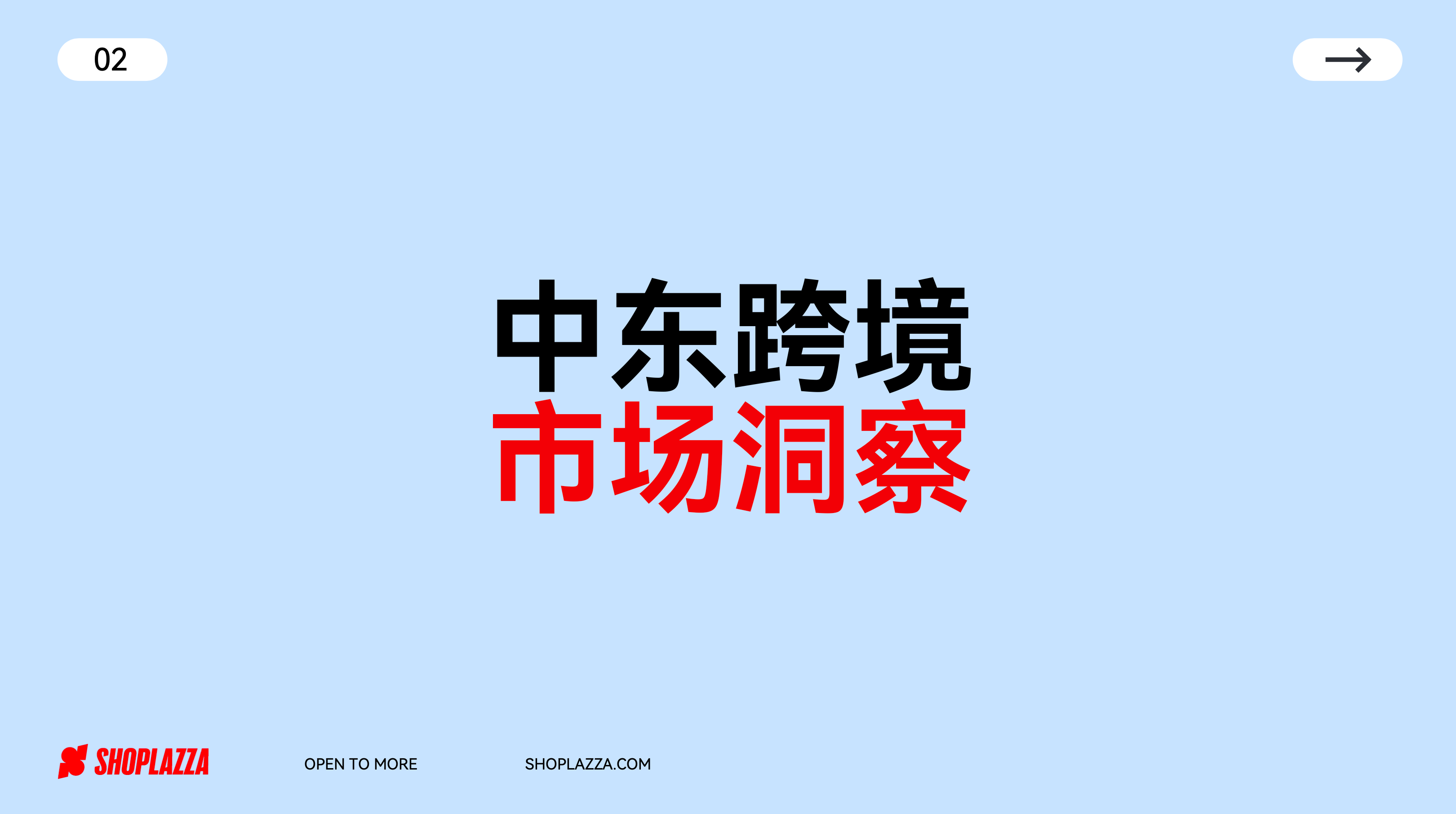 image (18).png