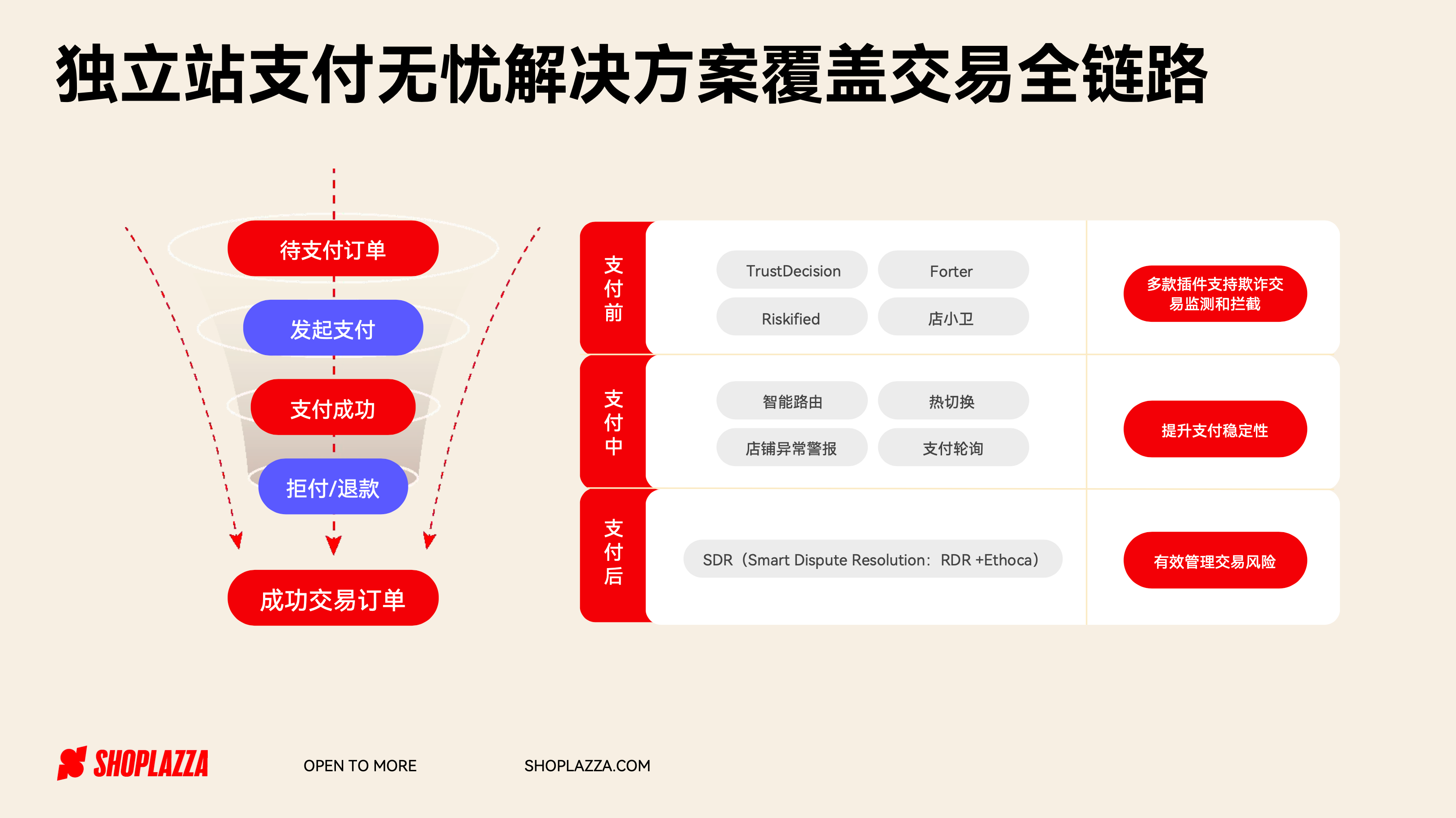 image (26).png