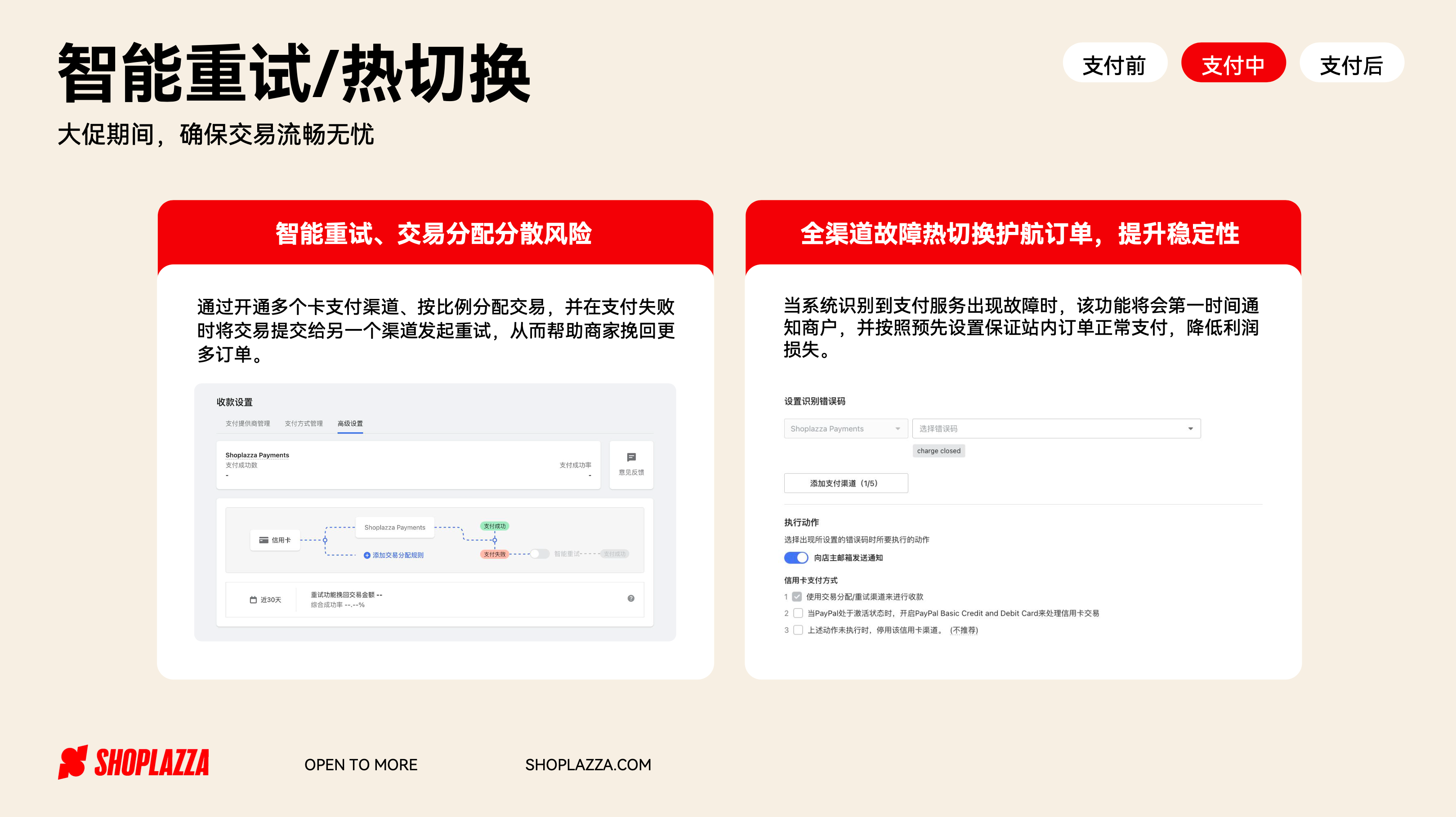 image (29).png