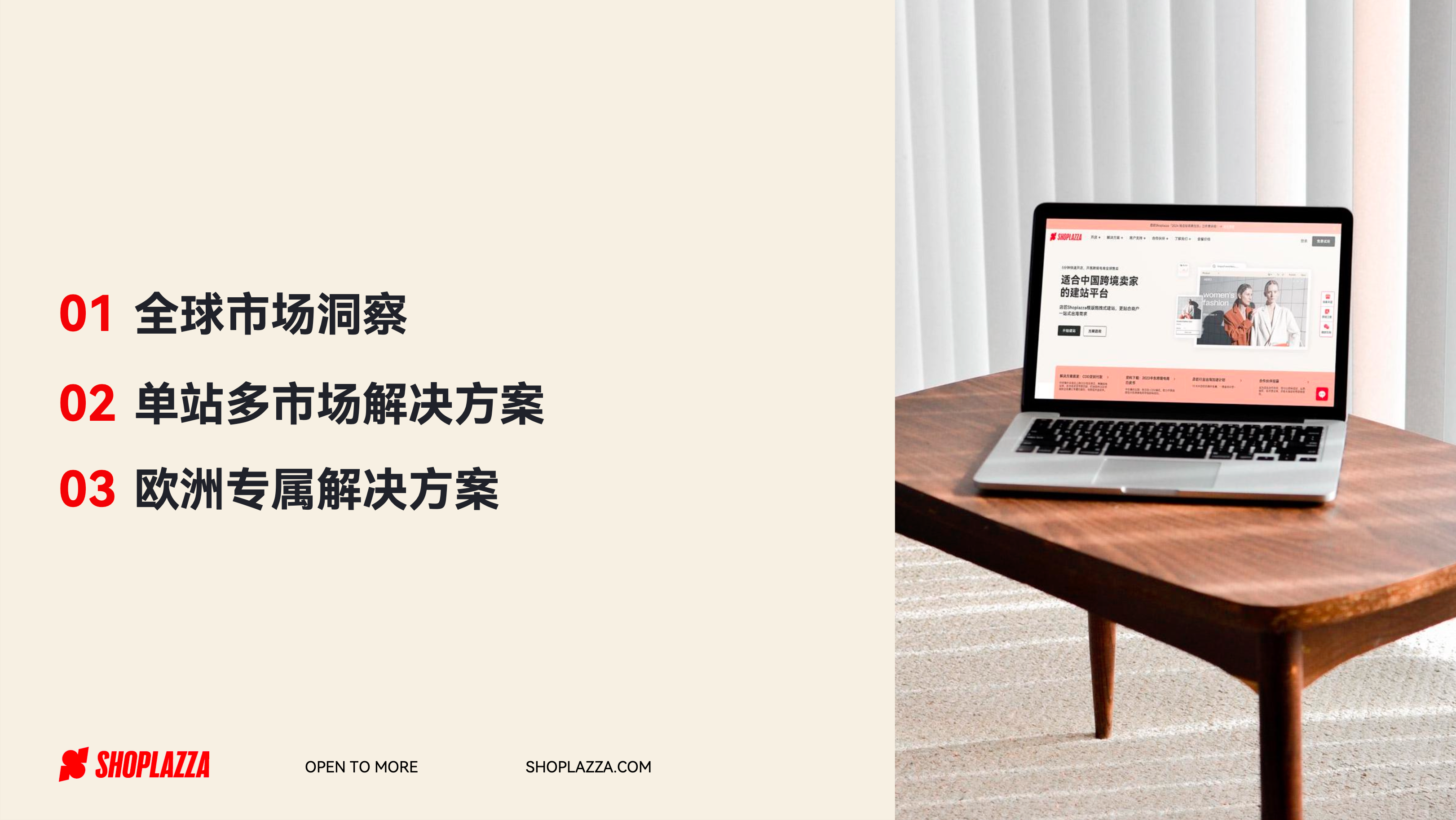 image (31).png