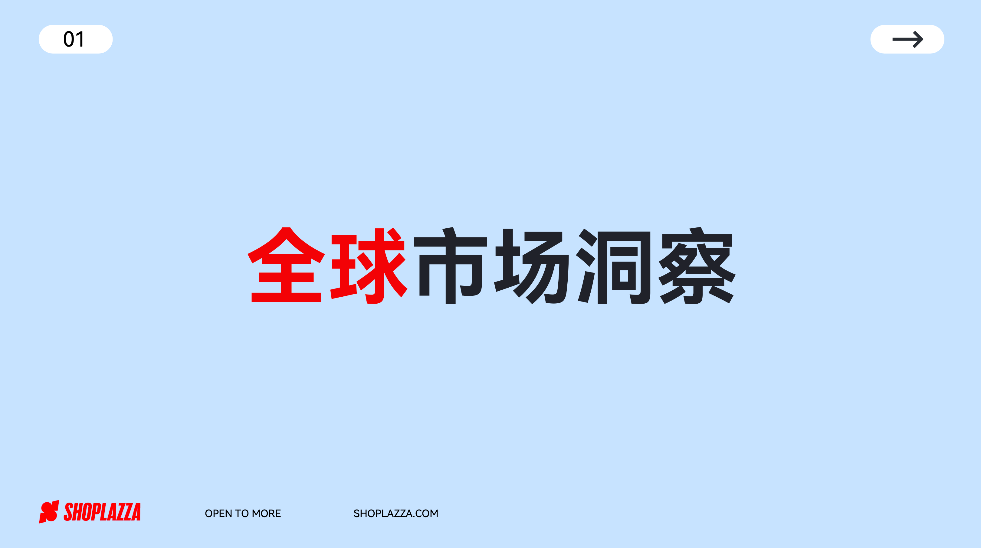 image (32).png