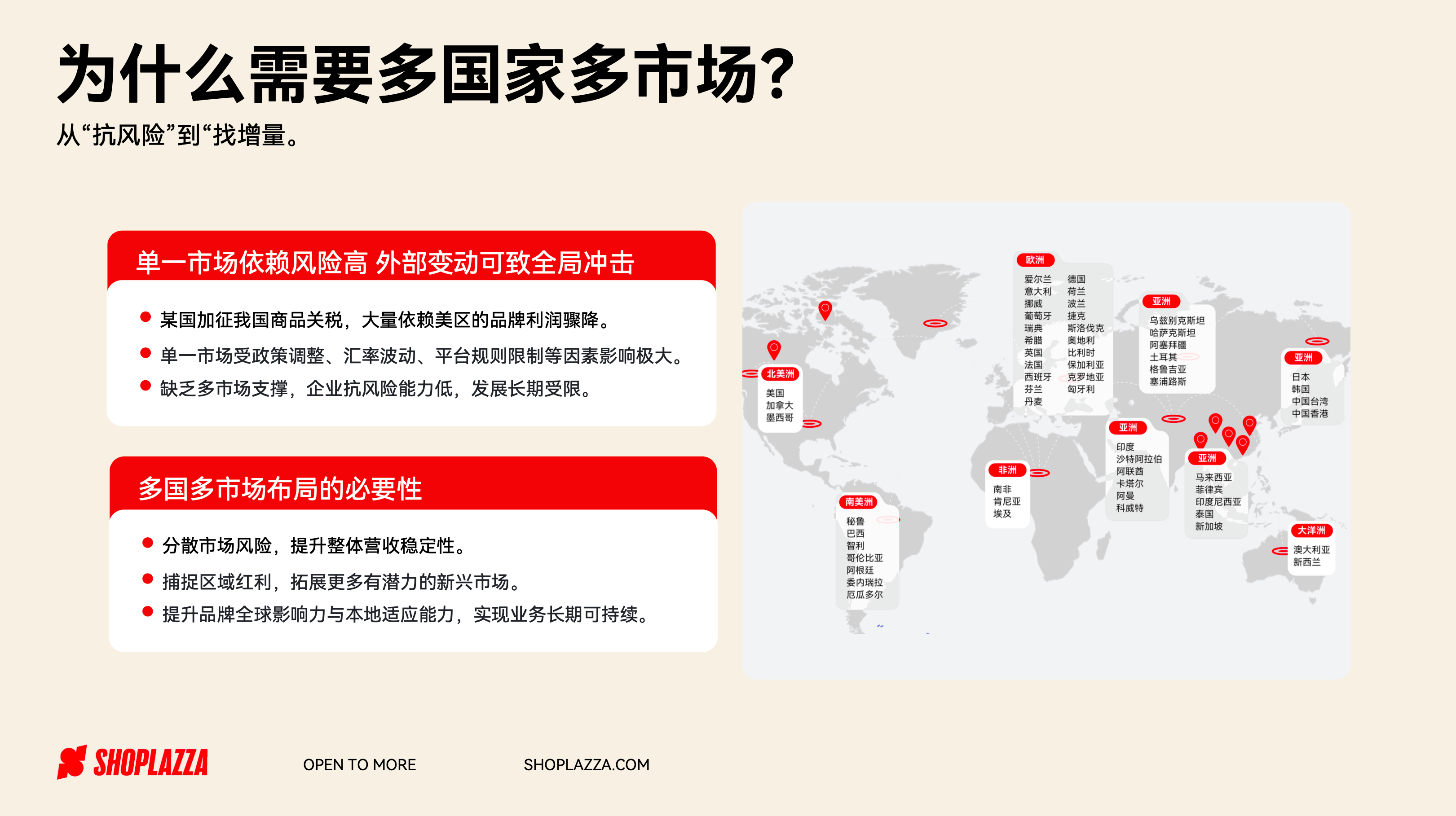 image (33).png