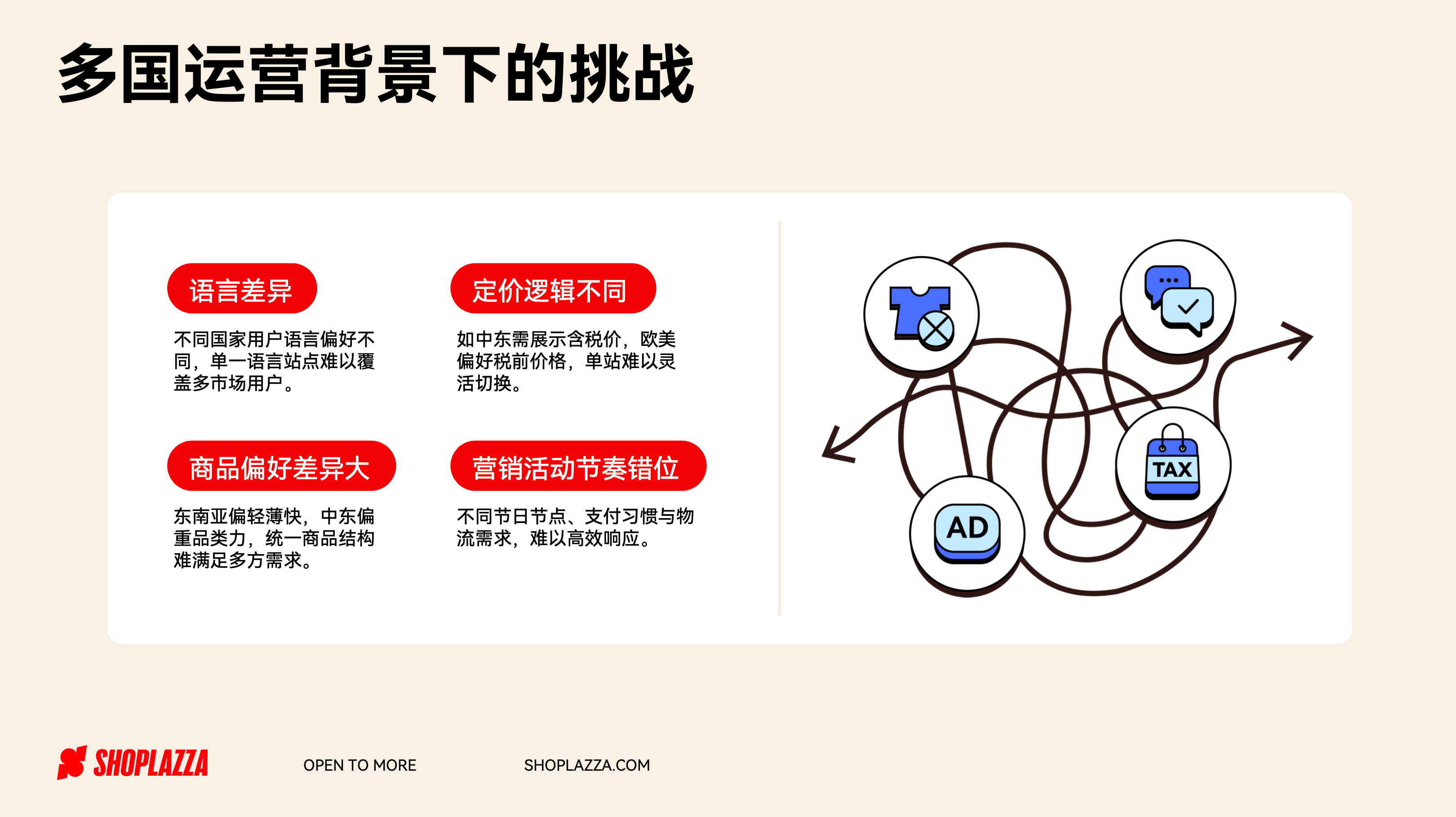 image (34).png