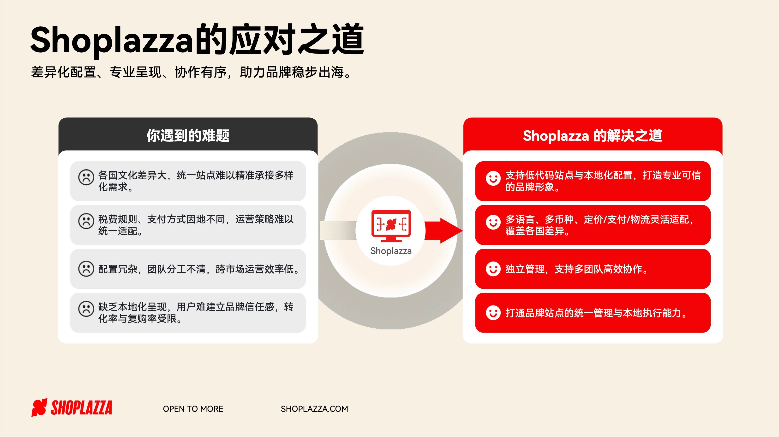 image (35).png