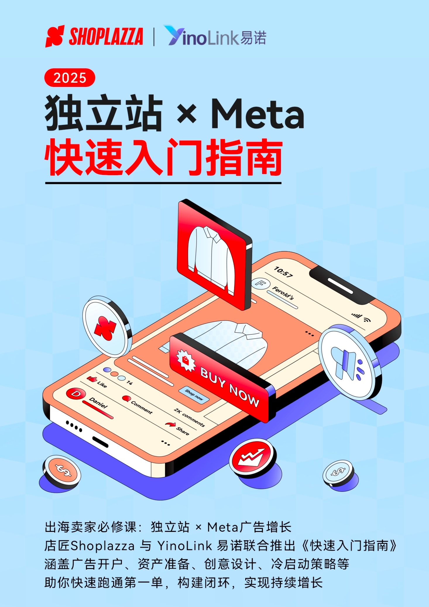 1760586959861688.jpeg 1760586959861688.jpeg