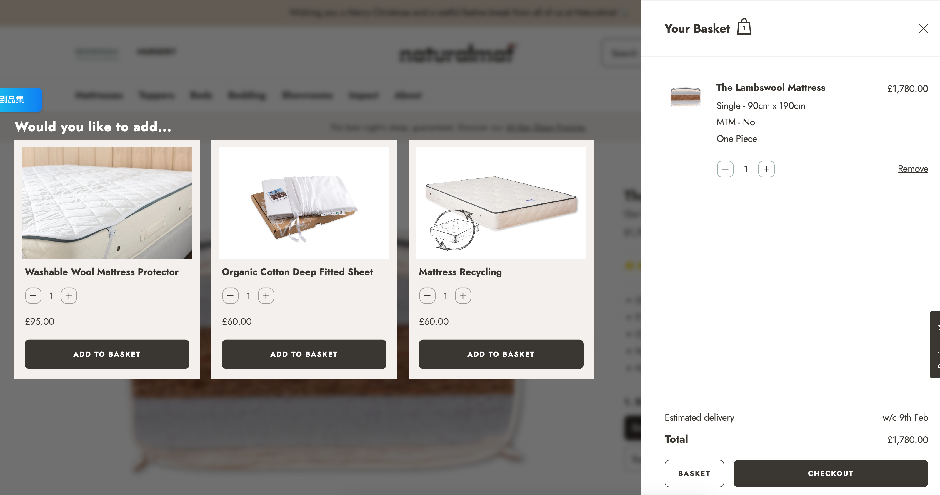 加购即弹窗,reformia也具有非跳转加购功能 加购即弹窗,reformia也具有非跳转加购功能