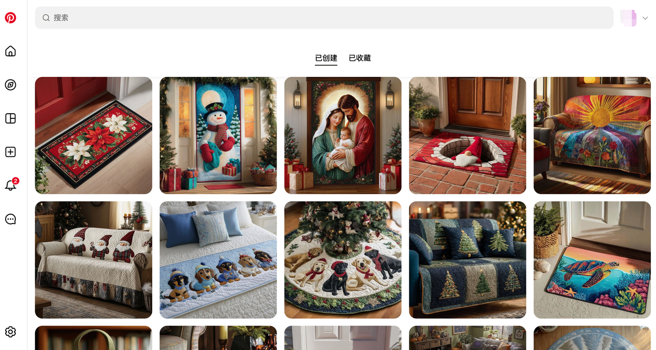 Vantique 的 Pin 页面