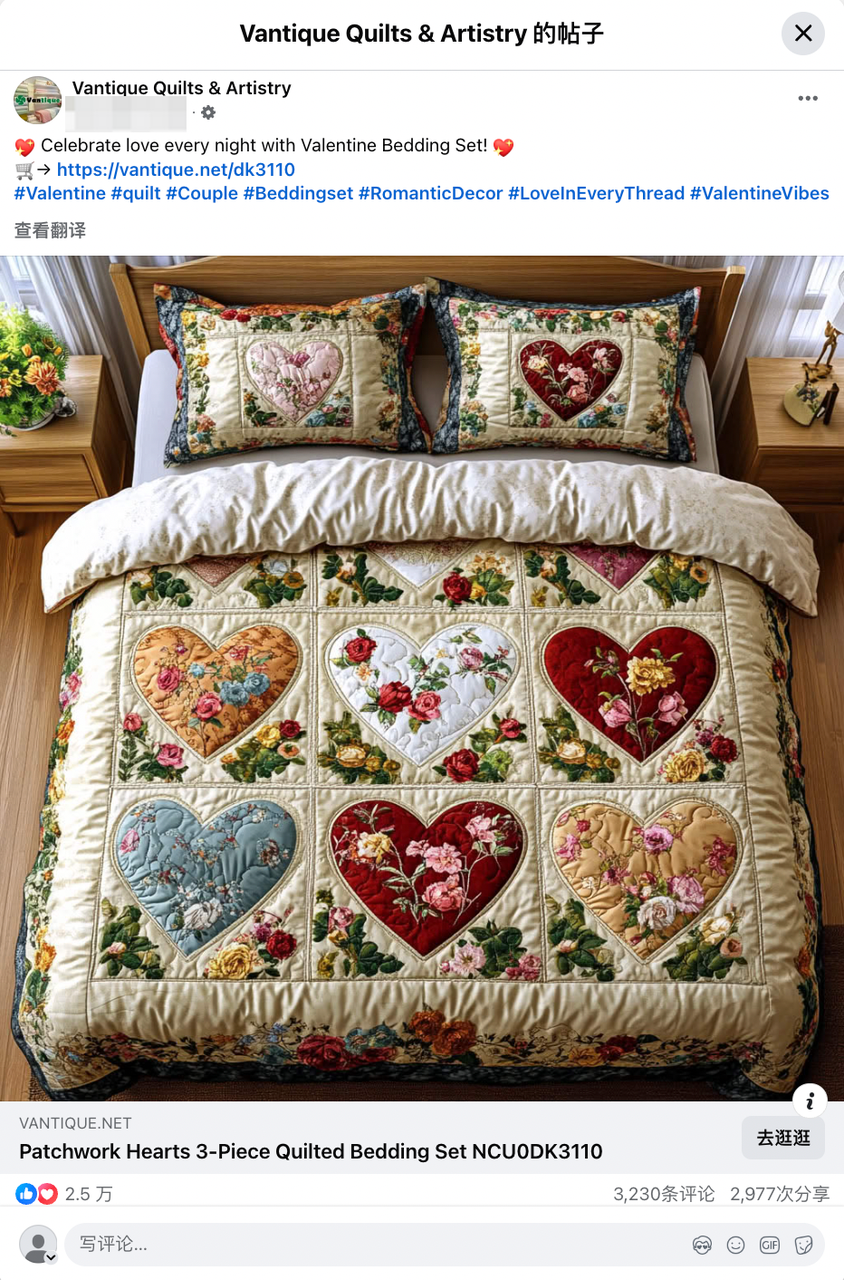 多个社媒平台协同运营