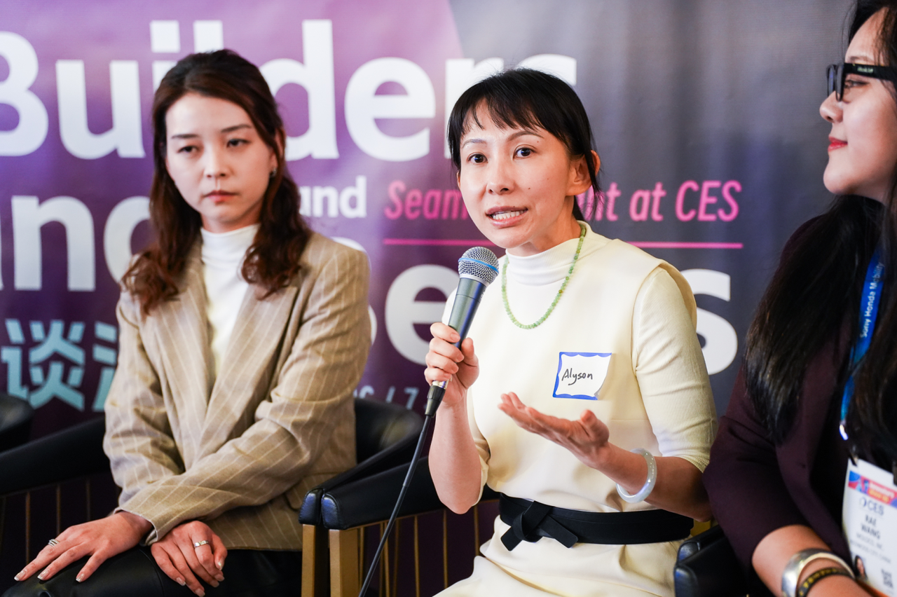 店匠科技联合创始人兼 COO 张璐 店匠科技联合创始人兼 COO 张璐