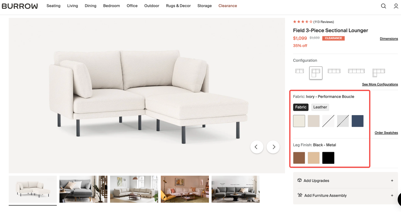 Burrow 商品详情页的定制模块