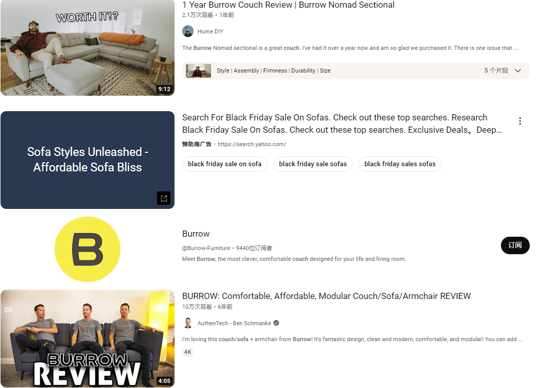  YouTube 上的测评视频