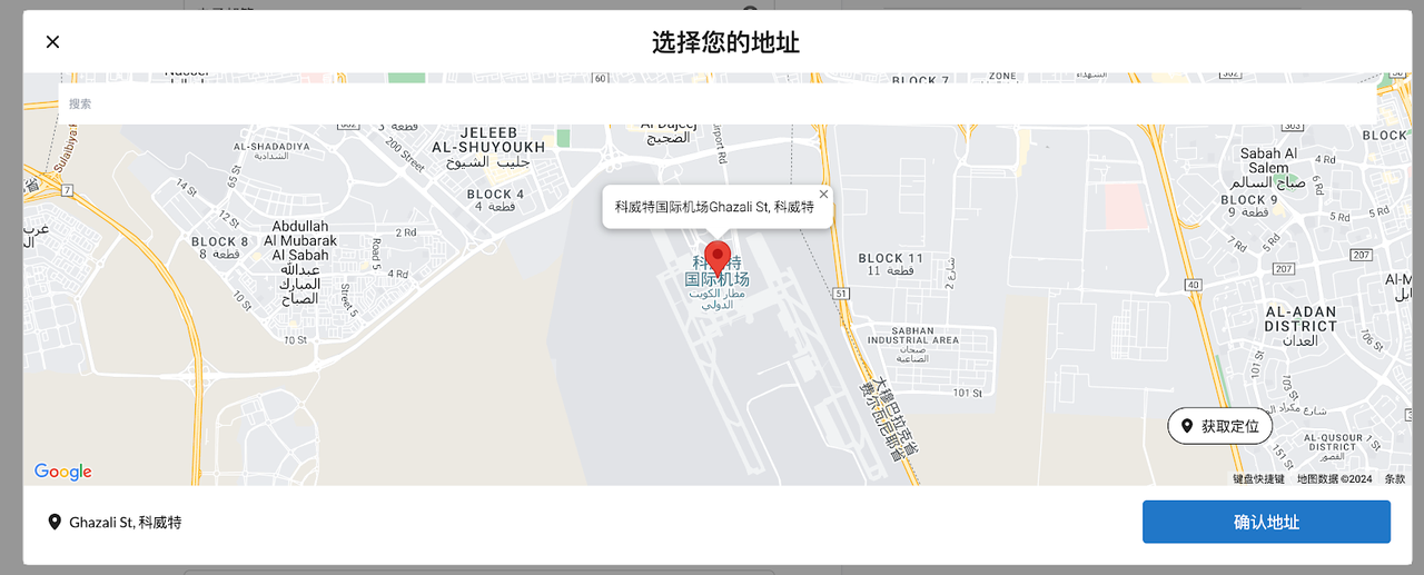 消费者看到的地图选址