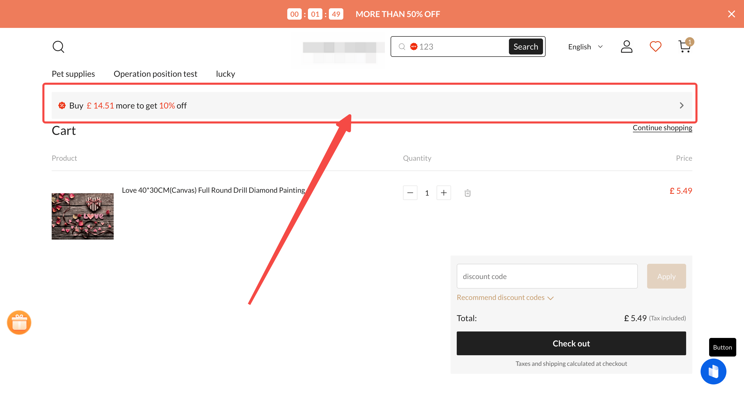 在购物车添加折扣卡片 在购物车添加折扣卡片