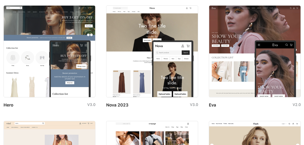 店匠Shoplazza 主题模版库