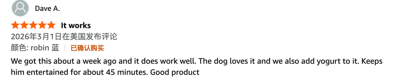 Yipetor亚马逊消费者评论