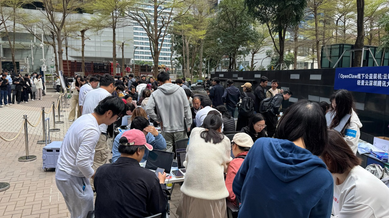 OpenClaw 社区活动现场