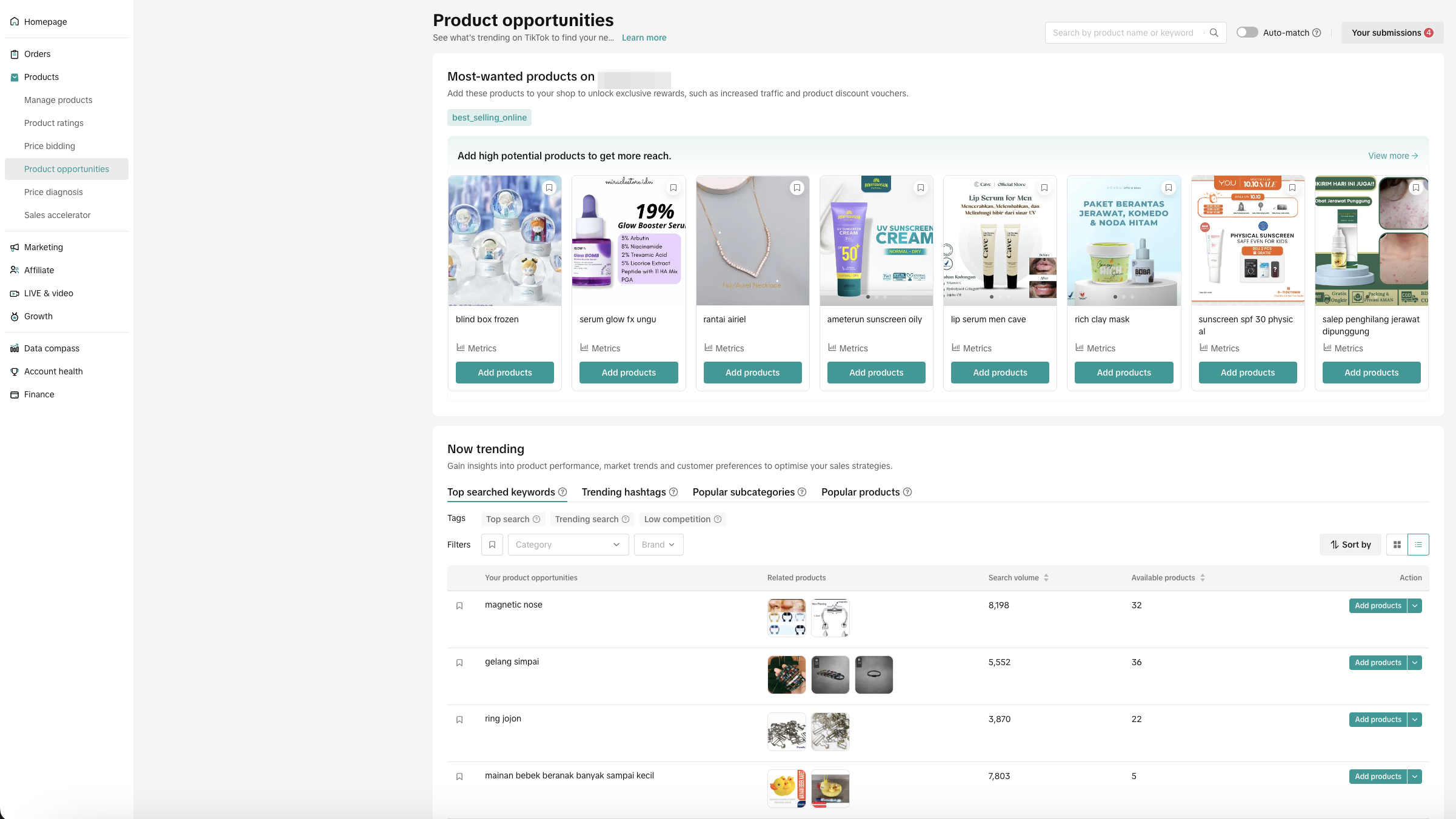 TikTok Shop 卖家中心的商机中心