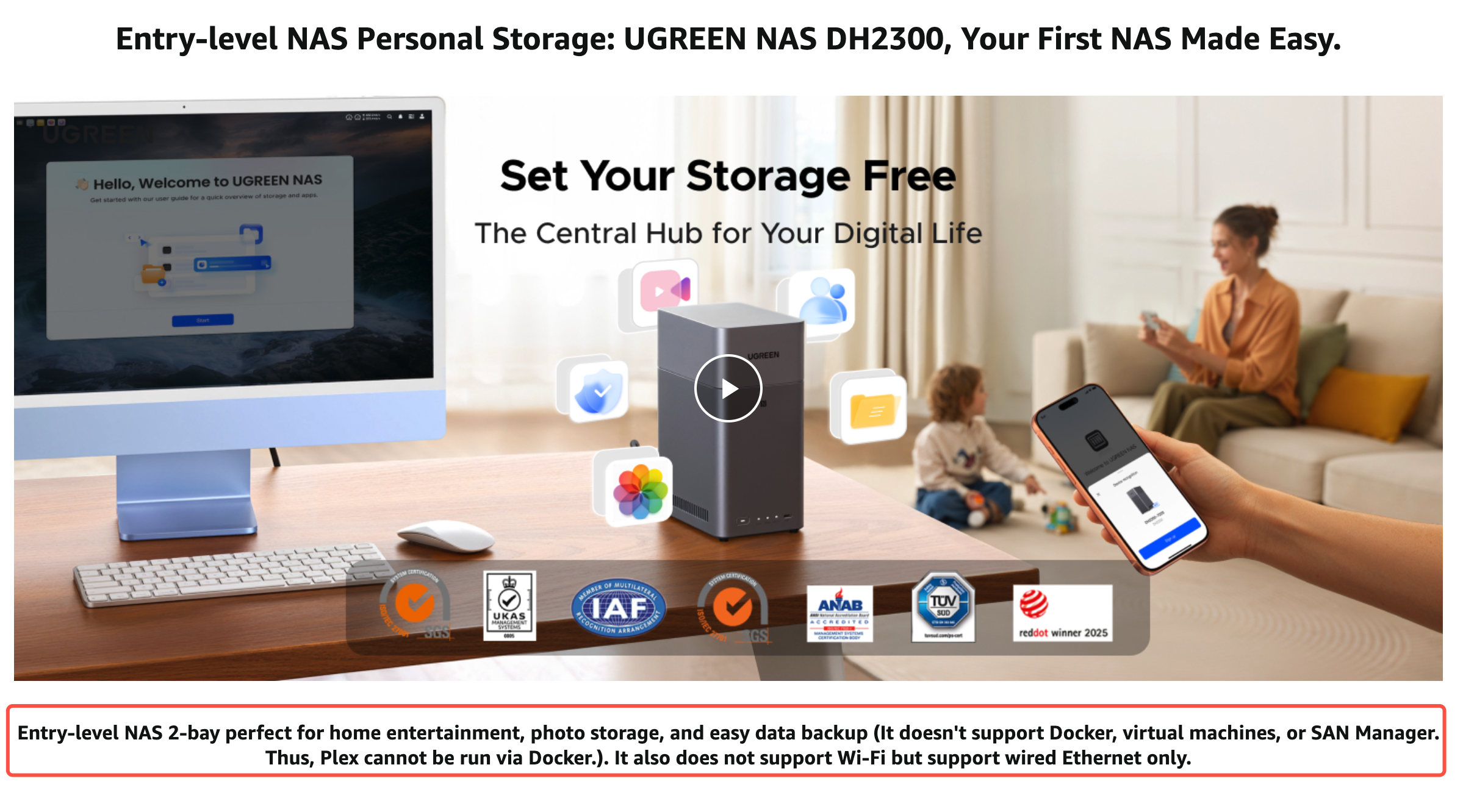 NAS 系列产品介绍