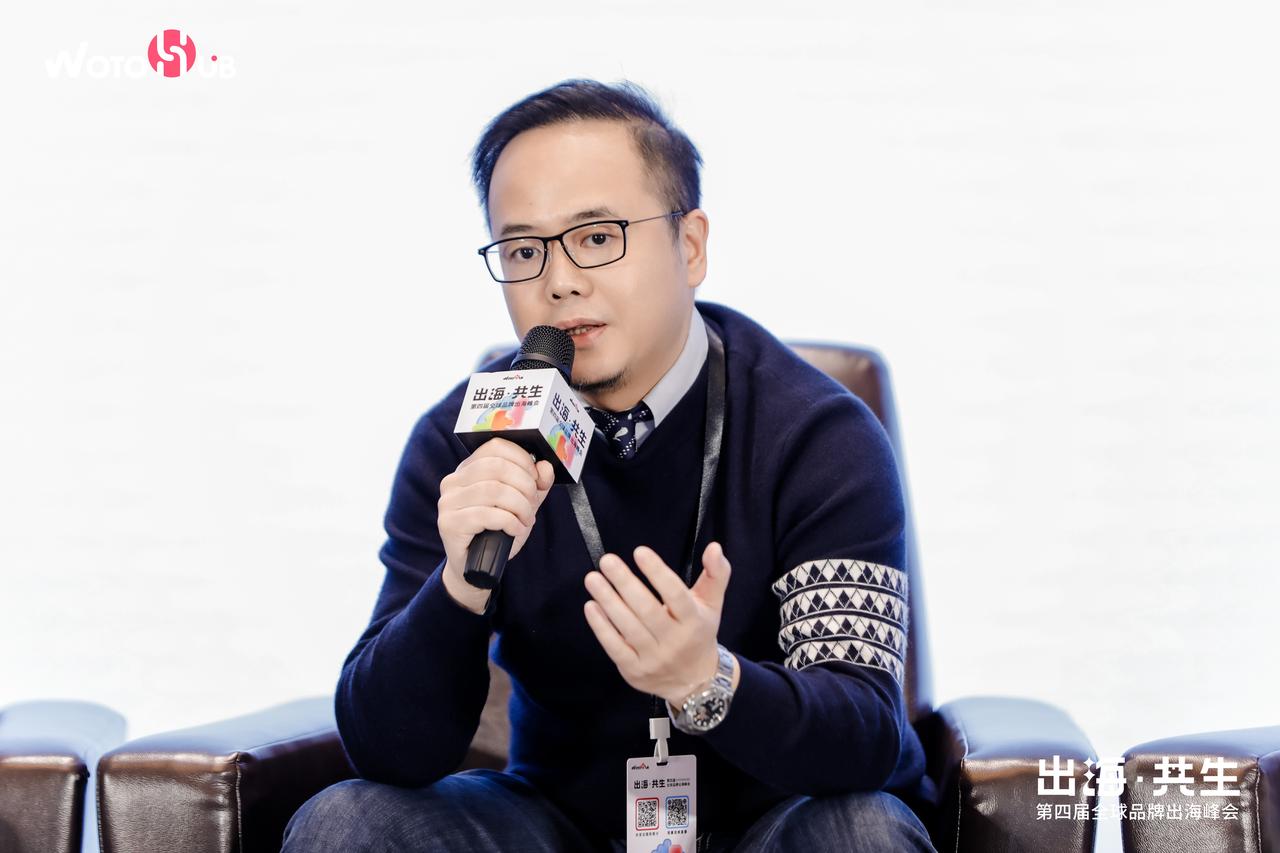 店匠Shoplazza 商务负责人区宇祺 Davy