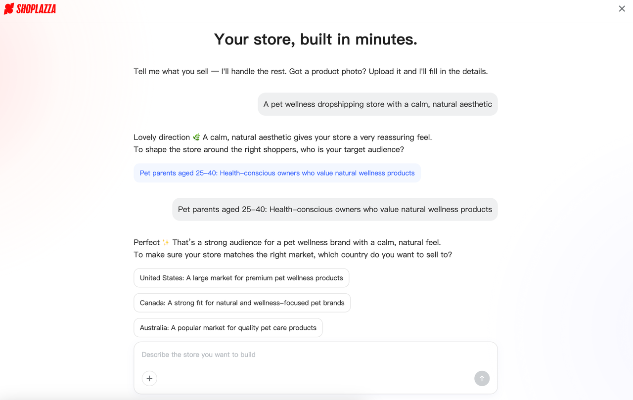 店匠Shoplazza AI 建站功能