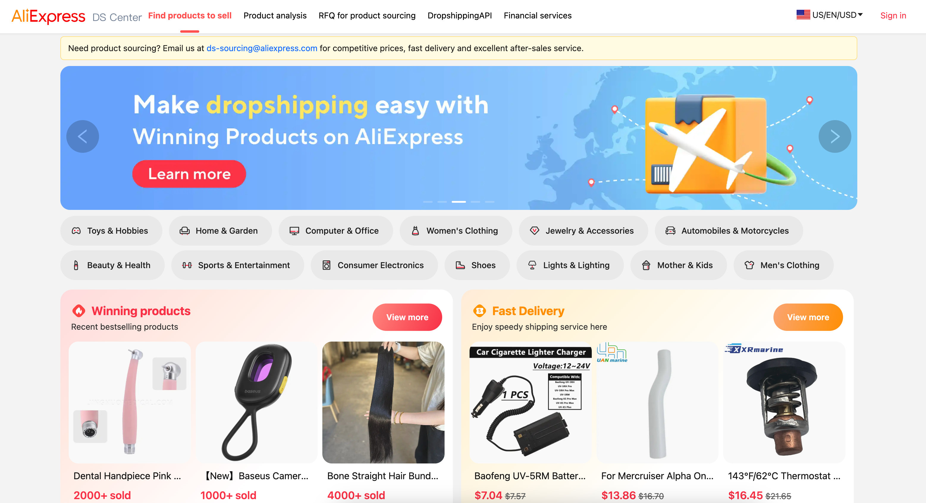 AliExpress Dropshipping Center