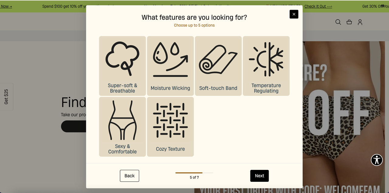 设置调查问卷弹窗