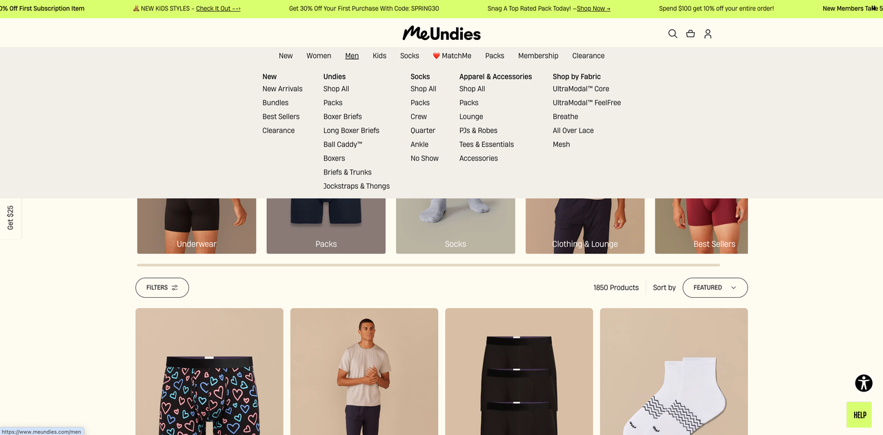 MeUndies 商品专辑页