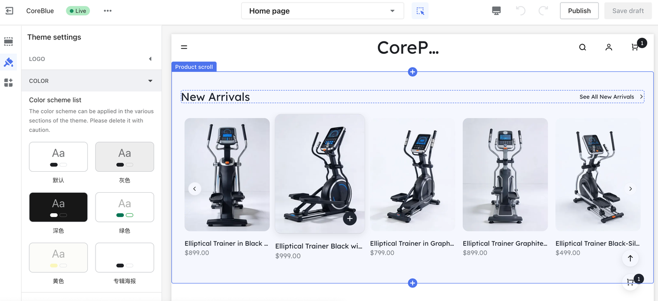 调整和优化 AI 生成的内容 调整和优化 AI 生成的内容