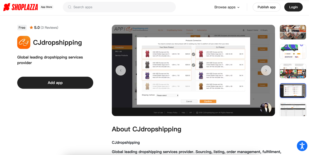 CJdropshipping 插件