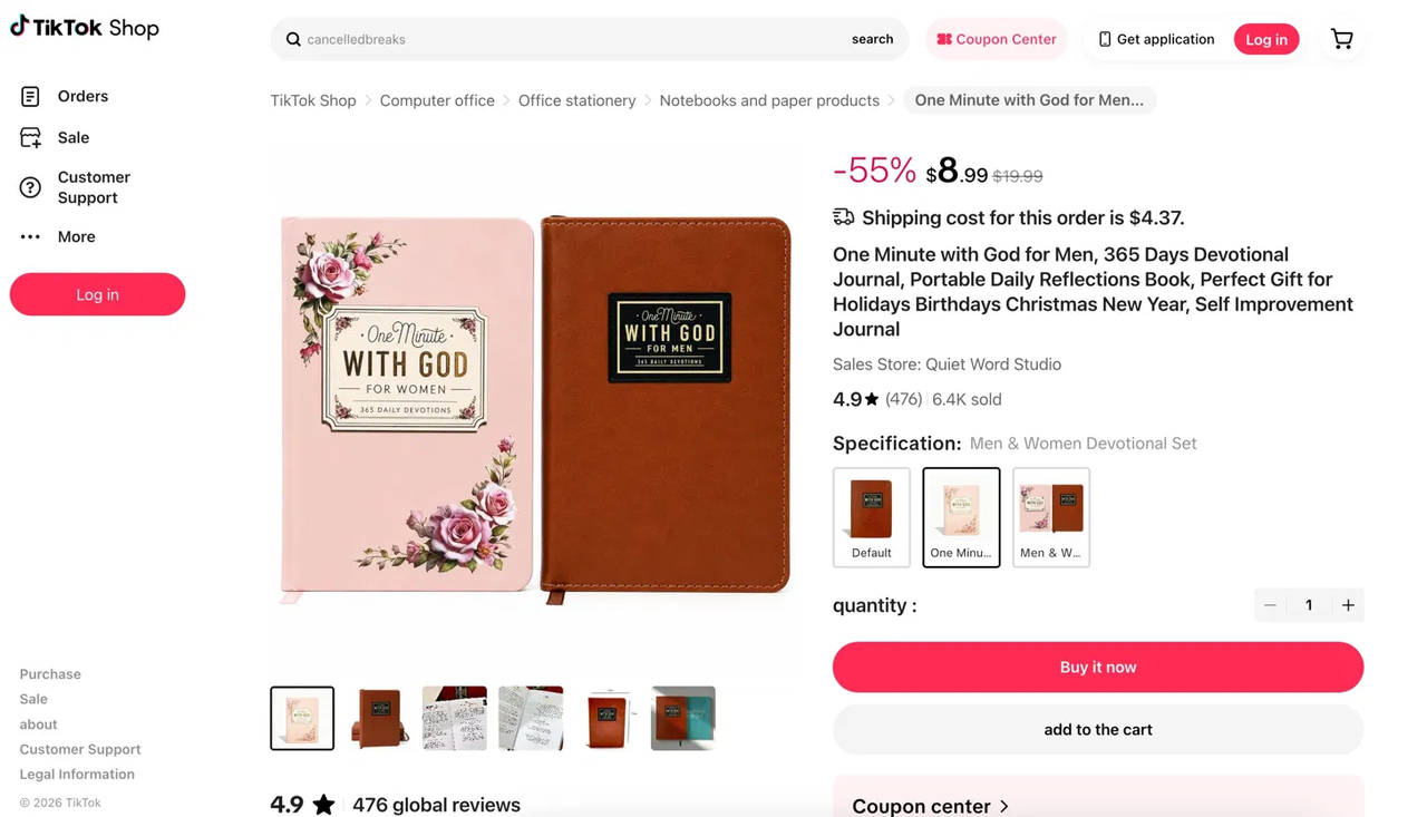 TikTok Shop 灵修日记