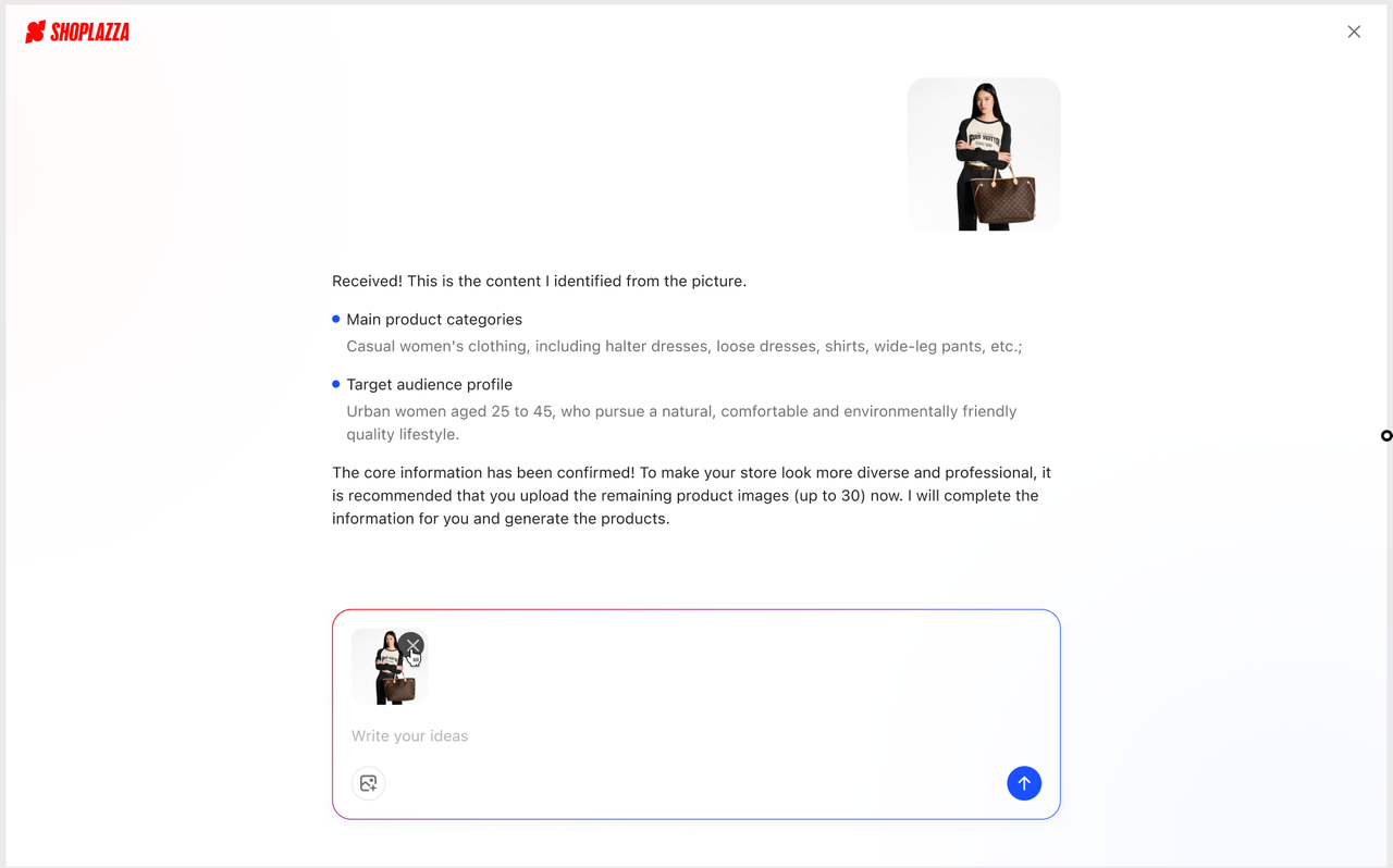 Shoplazza AI 对话生成网站 Shoplazza AI 对话生成网站