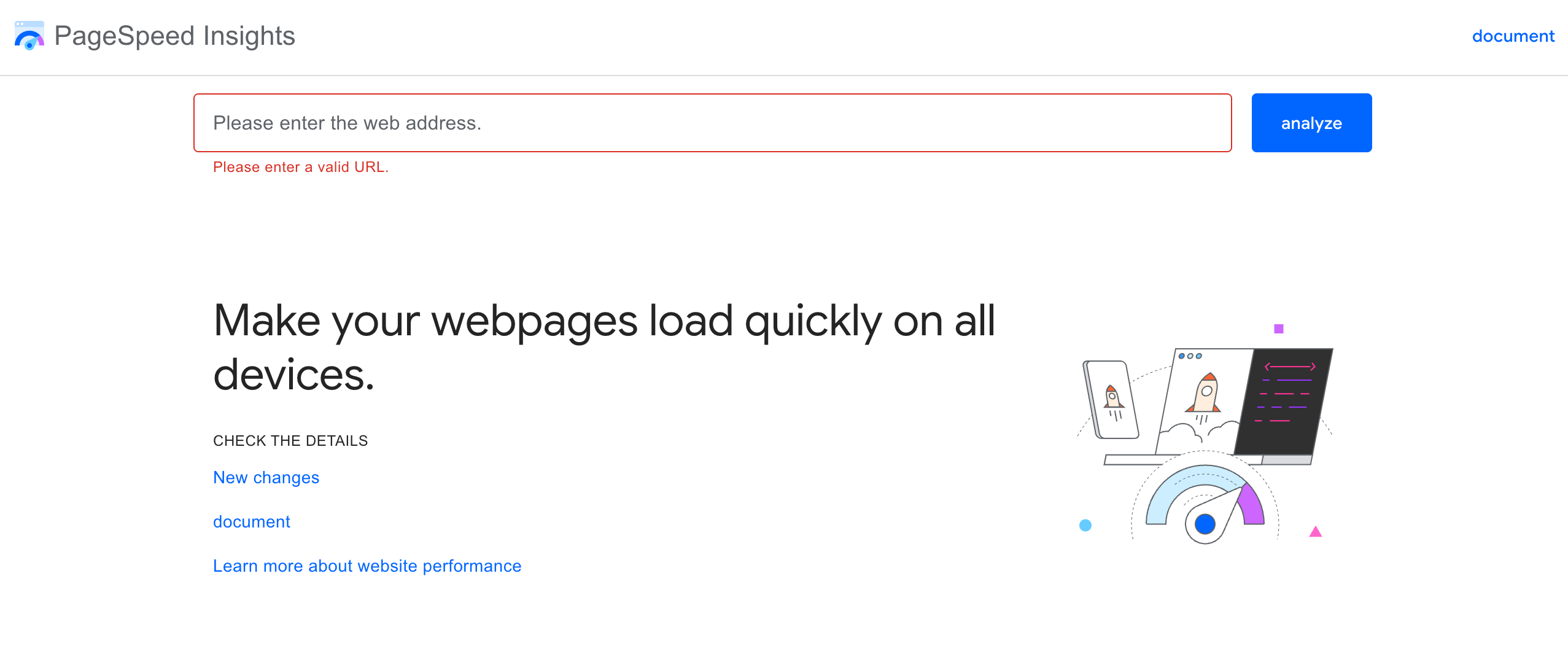 Google PageSpeed Insights Google PageSpeed Insights