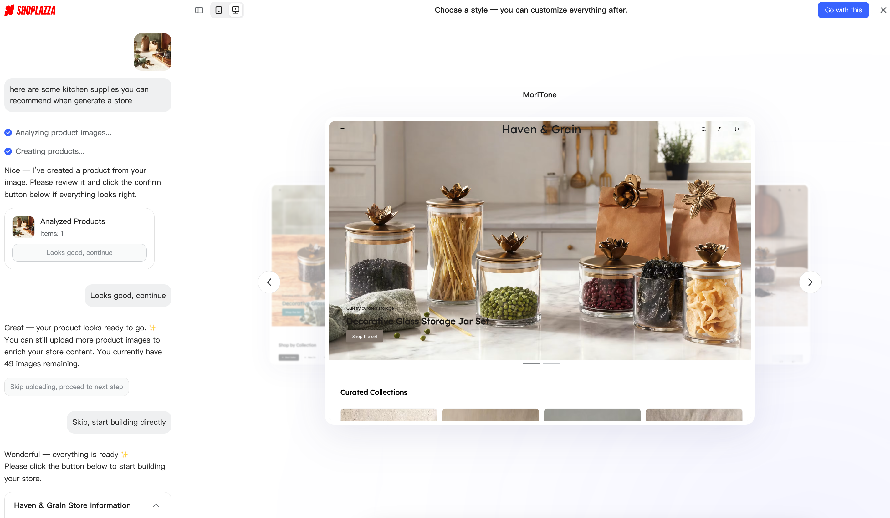 Shoplazza AI Store Builder 初步生成网站预览 Shoplazza AI Store Builder 初步生成网站预览