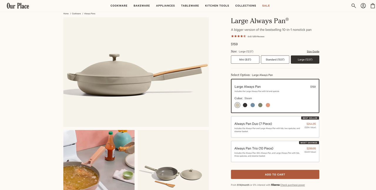 Our Place 明星产品「Always Pan」 Our Place 明星产品「Always Pan」